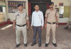 बीटकॉईन निवेश के नाम पर 7.50 लाख की ठगी, आरोपी रायपुर से गिरफ्तार,हर महीने 12-13 प्रतिशत मुनाफे का झांसा देकर महिला से की धोखाधड़ी, मोबाइल फोन जब्त