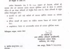 छत्तीसगढ़ में इबोला अलर्ट जारी, यात्रियों की स्क्रीनिंग और नोडल अधिकारी तैनात करने के निर्देश