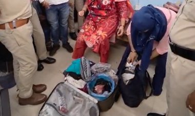 सूटकेश में प्रतिबंधित मांस की आशंका: बिलासपुर में दो महिलाओं से पुलिस पूछताछ, जांच जारी