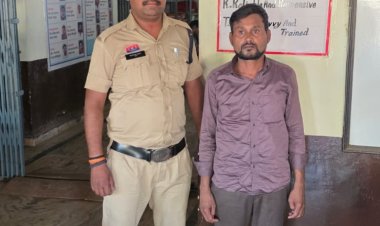 हमीद अली चला रहा था सट्टा रैकेट, पुलिस ने किया भंडाफोड़