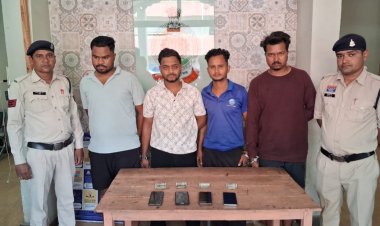 सायलेंट 777 ऐप से सट्टा कारोबार, 4 आरोपी गिरफ्तार, मोबाइल-नगदी जप्त