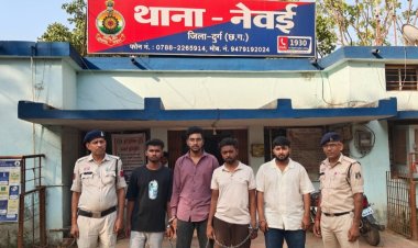 फर्जी सिम कार्ड से संगठित धोखाधड़ी का खुलासा, 4 आरोपी गिरफ्तार