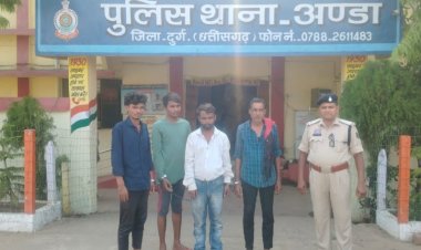 मवेशी चोरी कर तस्करी करने वाले 4 आरोपी गिरफ्तार, एक नाबालिग भी पकड़ाया