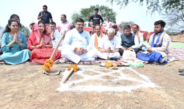 दुर्ग जिले में बनेगा फिजियोथेरेपी कॉलेज, मंत्री गजेन्द्र यादव ने किया भूमिपूजन