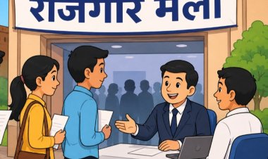 दुर्ग में रोजगार मेला 22 मई को, विभिन्न पदों पर होगी भर्ती