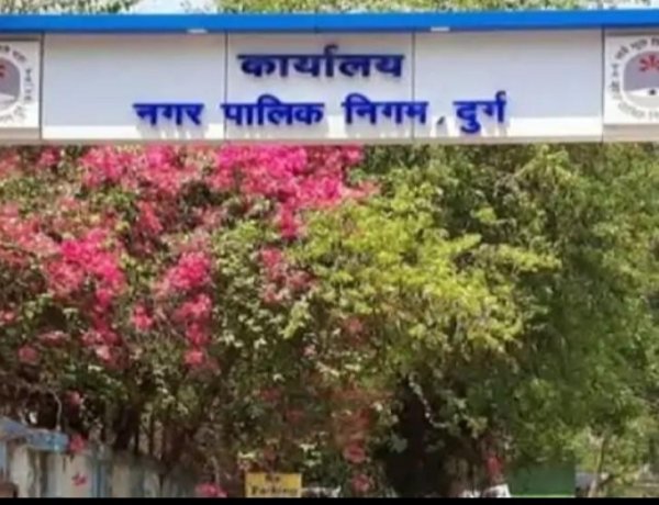 दुर्ग नगर निगम आयुक्त सुमित अग्रवाल का सख्त फैसला, आपत्तिजनक टिप्पणी मामले में कर्मचारी हटाया गया