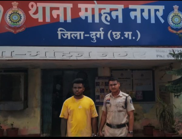 मोबाइल से ऑनलाइन जुआ खिलाने वाला आरोपी गिरफ्तार, मोहन नगर पुलिस की कार्रवाई