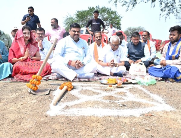 दुर्ग जिले में बनेगा फिजियोथेरेपी कॉलेज, मंत्री गजेन्द्र यादव ने किया भूमिपूजन