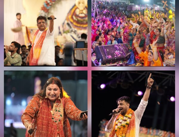 दुर्ग : देर रात तक गूंजते रहे श्याम भजन, श्रद्धालुओं ने भाव-विभोर होकर किया नृत्य