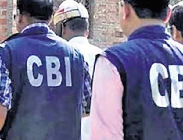 खेल कोटा भर्ती घोटाला: CBI की रायपुर-बिलासपुर DRM कार्यालयों में छापेमारी, दो कर्मचारी गिरफ्तार