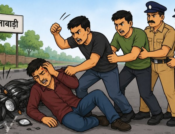दुर्ग :वाहन टक्कर के बाद मारपीट का मामला, केलाबाड़ी निवासी युवक घायल, पुलिस ने आरोपियों को दबोचा