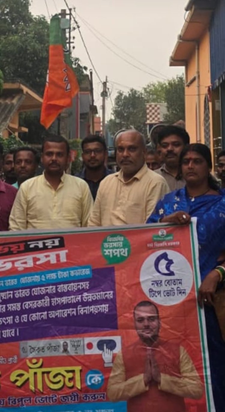 पश्चिम बंगाल, असम एवं पुडुचेरी विधानसभा चुनाव में भाजपा की ऐतिहासिक जीत पर दुर्ग में जश्न, विधायक ललित चंद्राकर के निवास पर गूंजे जीत के नारे