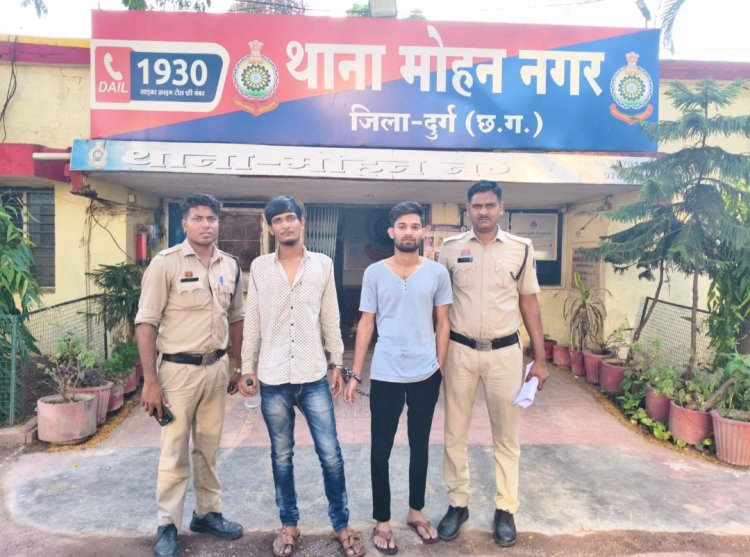 आईपीएल मैच पर ऑनलाइन सट्टा खिलाते 2 आरोपी गिरफ्तार, 36 हजार नकद व 3 मोबाइल जब्त