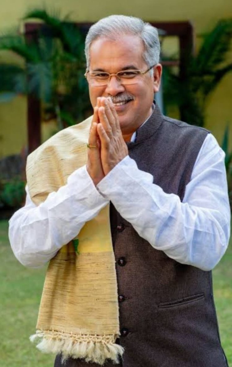 पूर्व मुख्यमंत्री भूपेश बघेल आज शाम 6 बजे भिलाई पहुंचेंगे