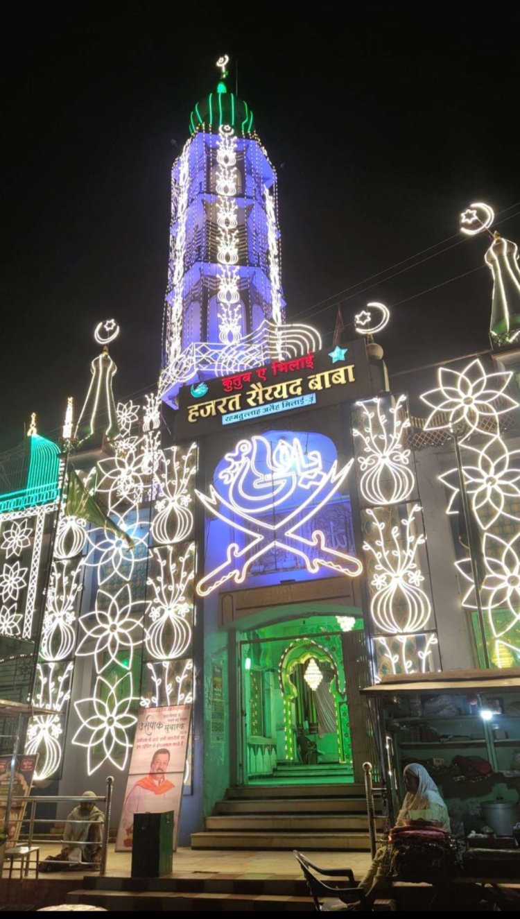 भिलाई तीन में हजरत सैयद बाबा का उर्स भाईचारा महोत्सव आज से,तीन दिन तक जारी रहेगा कव्वाली, लंगर और दुआओं का सिलसिला