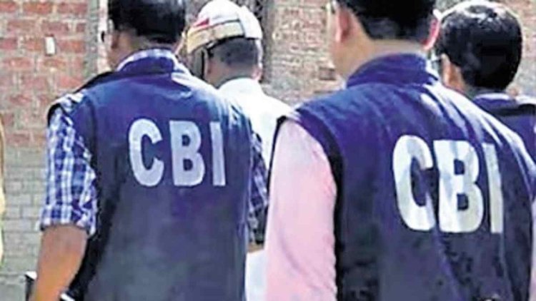खेल कोटा भर्ती घोटाला: CBI की रायपुर-बिलासपुर DRM कार्यालयों में छापेमारी, दो कर्मचारी गिरफ्तार