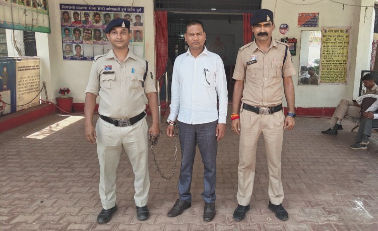बीटकॉईन निवेश के नाम पर 7.50 लाख की ठगी, आरोपी रायपुर से गिरफ्तार,हर महीने 12-13 प्रतिशत मुनाफे का झांसा देकर महिला से की धोखाधड़ी, मोबाइल फोन जब्त