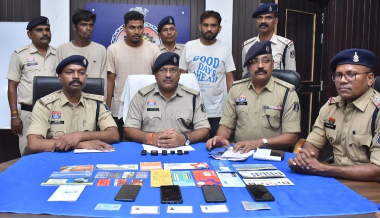 मनोज कुमार भुतड़ा समेत तीन आरोपी गिरफ्तार : साइबर अपराधियों को म्यूल अकाउंट सप्लाई करने वाले गिरोह का दुर्ग पुलिस ने किया भंडाफोड़