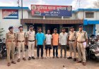 नेहरू नगर चोरी कांड का खुलासा, अंतर्राज्यीय गिरोह के 6 आरोपी गिरफ्तार
