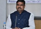 CM हेल्पलाइन 1076 में शिक्षा मंत्री गजेन्द्र यादव के खिलाफ शिकायत, भर्ती रोकने का आरोप