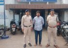 दूसरे के नाम पर फाइनेंस कराए मोबाइल-एसी, किस्त नहीं पटाई; आरोपी गिरफ्तार