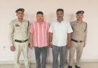 बीएसपी स्क्रैप चोरी मामले में बड़ी कार्रवाई: मुख्य फरार आरोपी उत्तरप्रदेश से गिरफ्तार, एक और आरोपी दबोचा