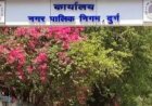 बाढ़ और जलभराव पर नजर रखने निगम का 24×7 कंट्रोल रूम शुरू