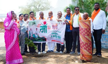 "एक पेड़ माँ के नाम" अभियान में विधायक ललित चन्द्राकर का संदेश – पौधा लगाएं, वृक्ष बनने तक निभाएं जिम्मेदारी