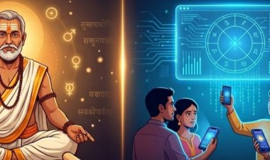 क्या एआई बनेगा ज्योतिष का सहायक या चुनौती? 5 जुलाई को होगी चर्चा