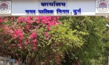 निविदा शर्तों की अनदेखी महंगी पड़ी: दुर्ग निगम ने दो ठेकेदारों को किया ब्लैकलिस्ट