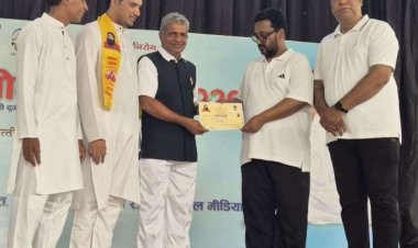 स्वस्थ एवं समृद्ध समाज के निर्माण में योग की अहम भूमिका : पांच दिवसीय योग शिविर का समापन