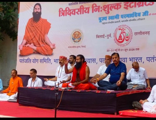 योग, आयुर्वेद और पंचकर्म का संगम, तीन दिवसीय शिविर का हुआ समापन