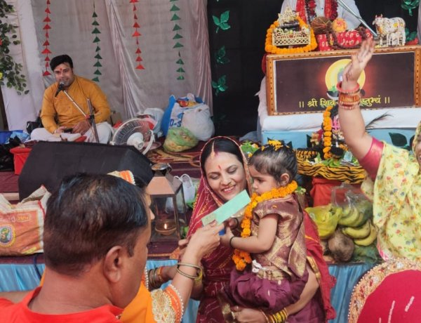 "बेटी यश बढ़ाने आती है” — लिटिया सेमरिया में चल रही शिव महापुराण कथा में आचार्य डॉ विक्रांत दुबे का भावुक संदेश