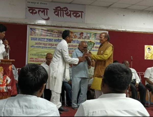 भिलाई के साहित्यकार एनएल मौर्य ‘प्रीतम’ राष्ट्रीय ग्रेट अशोका अवार्ड से सम्मानित