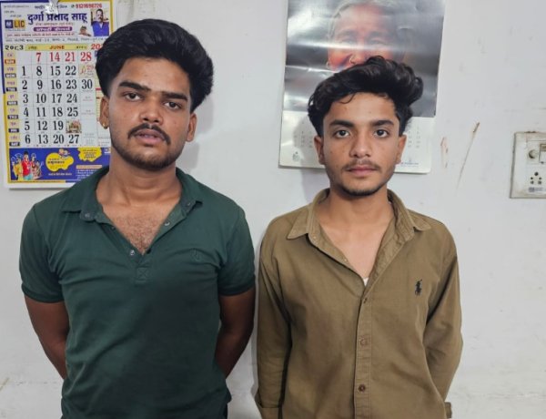 केनरा बैंक एटीएम में तोड़फोड़ करने वाले दो युवक चिन्हित, पुलिस ने की कार्रवाई