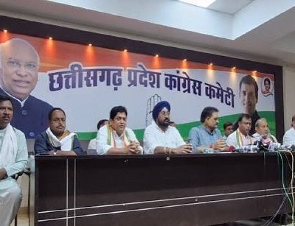 महंगी बिजली और स्मार्ट मीटर के खिलाफ कांग्रेस सड़क पर, 17 जून से प्रदेशव्यापी प्रदर्शन