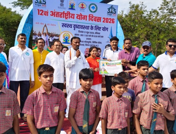 विश्व योग दिवस: आईएनओ के अभियान से छत्तीसगढ़ में 11,500 लोगों ने एक साथ किया योग, बना नया कीर्तिमान