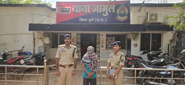 भिलाई में 10 लाख की हेरोइन के साथ महिला तस्कर गिरफ्तार, जामुल पुलिस की बड़ी कार्रवाई