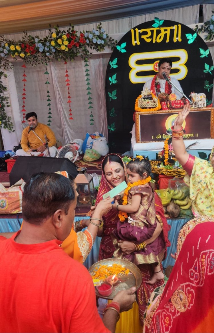 "बेटी यश बढ़ाने आती है” — लिटिया सेमरिया में चल रही शिव महापुराण कथा में आचार्य डॉ विक्रांत दुबे का भावुक संदेश