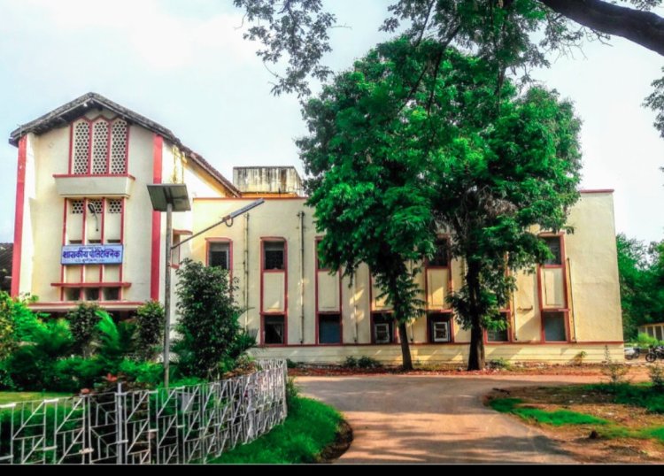 शासकीय पॉलीटेक्निक में प्रवेश की प्रक्रिया शुरू, ऑनलाईन काउंसिलिंग 11 से 