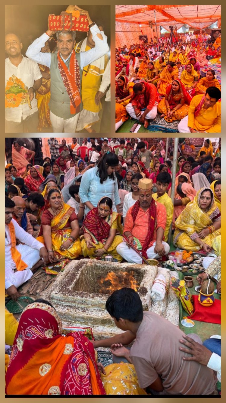 लिटिया सेमरिया में महाशिवपुराण कथा के अंतिम दिन उमड़ा आस्था का सैलाब, शांतिपूर्ण तरीके से कथा का हुआ समापन विधायक ईश्वर साहू ने उठाई कथा की पोथी