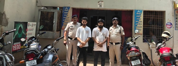 ऑनलाइन सट्टे के खिलाफ दुर्ग पुलिस की बड़ी कार्रवाई, दो आरोपी गिरफ्तार