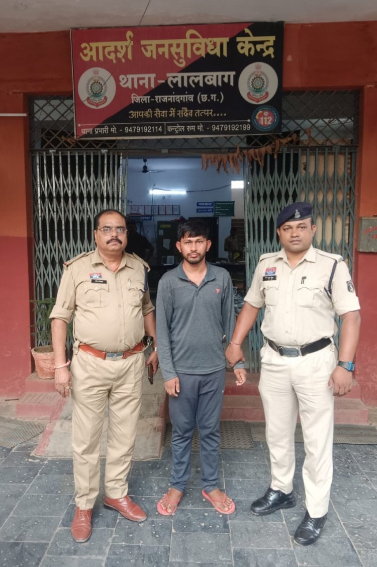 Instagram पर लड़की बनकर युवकों को फंसाता था शातिर ठग, राजनांदगांव पुलिस ने दबोचा