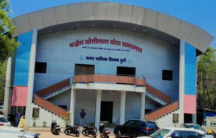 सरकारी योजनाओं का लाभ अब आसान, दुर्ग निगम 18 जून से लगाएगा मेगा पंजीयन शिविर