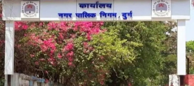 दुर्ग : राइजिंग पाइपलाइन फूटी, 7 वार्डों में पानी की आपूर्ति पर असर