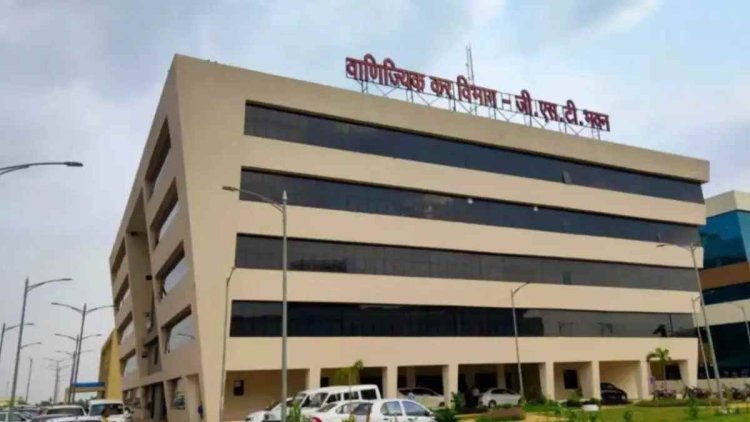 76 करोड़ की फर्जी बिलिंग का पर्दाफाश, 8.22 करोड़ की संदिग्ध ITC मामले में कारोबारी गिरफ्तार