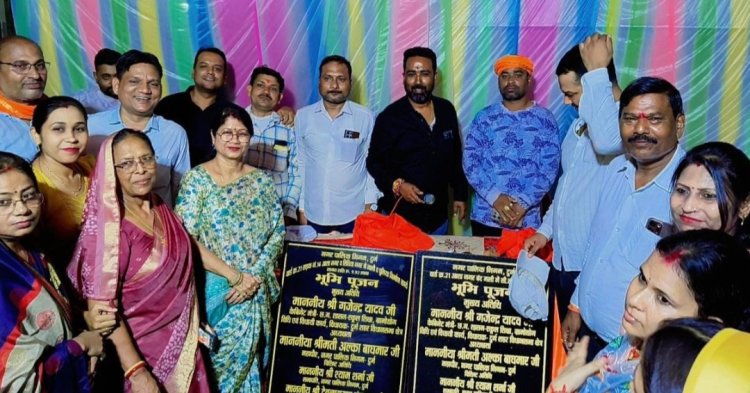 महापौर अलका बाघमार ने दी विकास की नई रफ्तार, तीन वार्डों में भूमिपूजन