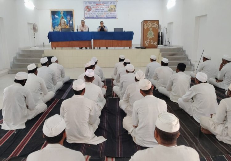 केंद्रीय जेल दुर्ग में नशा मुक्ति जागरूकता कार्यक्रम, बंदियों ने लिया नशामुक्त जीवन का संकल्प