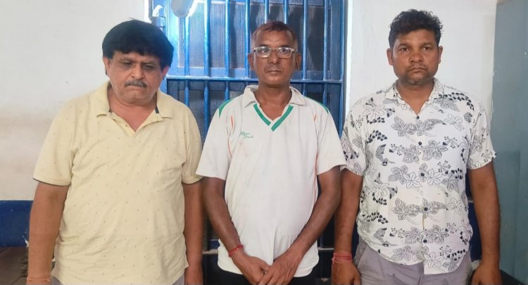 दुर्ग :इंदिरा मार्केट के जलाराम लॉज में देह व्यापार का भंडाफोड़, पुलिस की रेड में 3 आरोपी गिरफ्तार