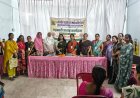 उन्नति महिला सहकारी साख  समिति मर्यादित ने  सहकारिता सप्ताह कार्यक्रम के अंतर्गत कार्यक्रम आयोजित कर महिला सशक्तिकरण का लिया संकल्पमहिला